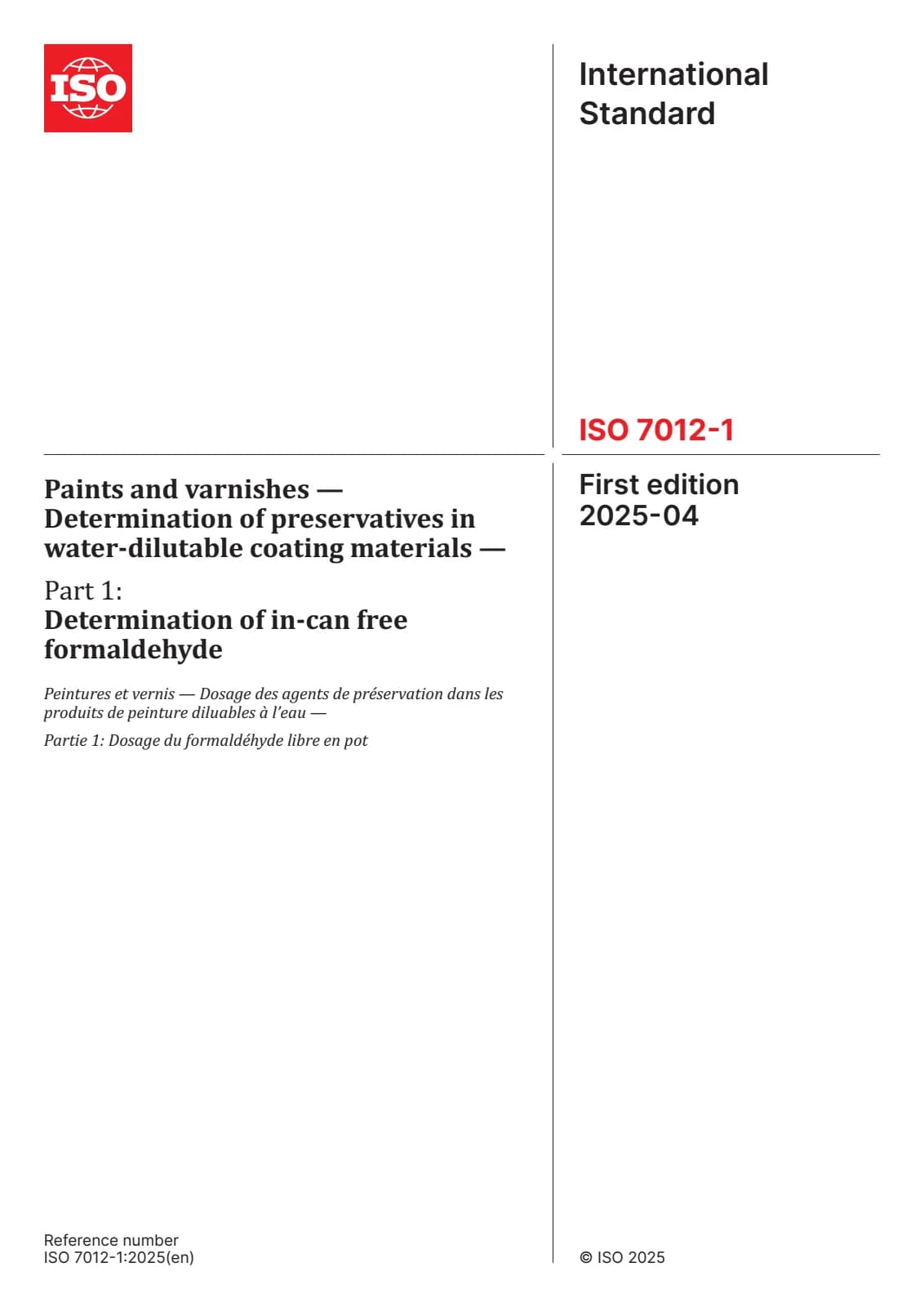 Первая страница стандарта ISO 7012-1:2025