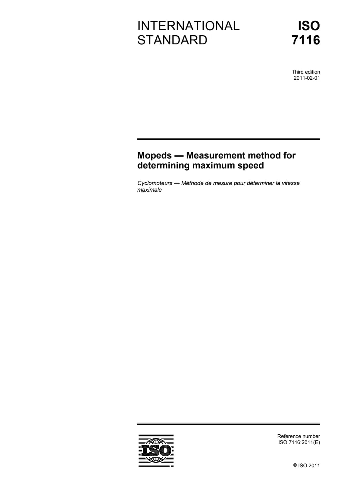 Первая страница стандарта ISO 7116:2011