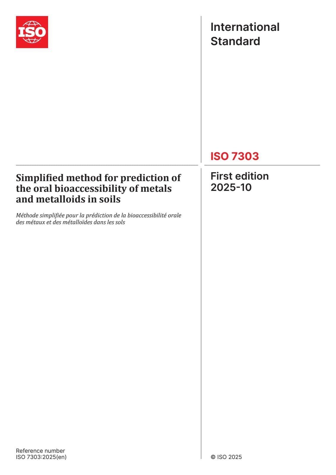 Первая страница стандарта ISO 7303:2025