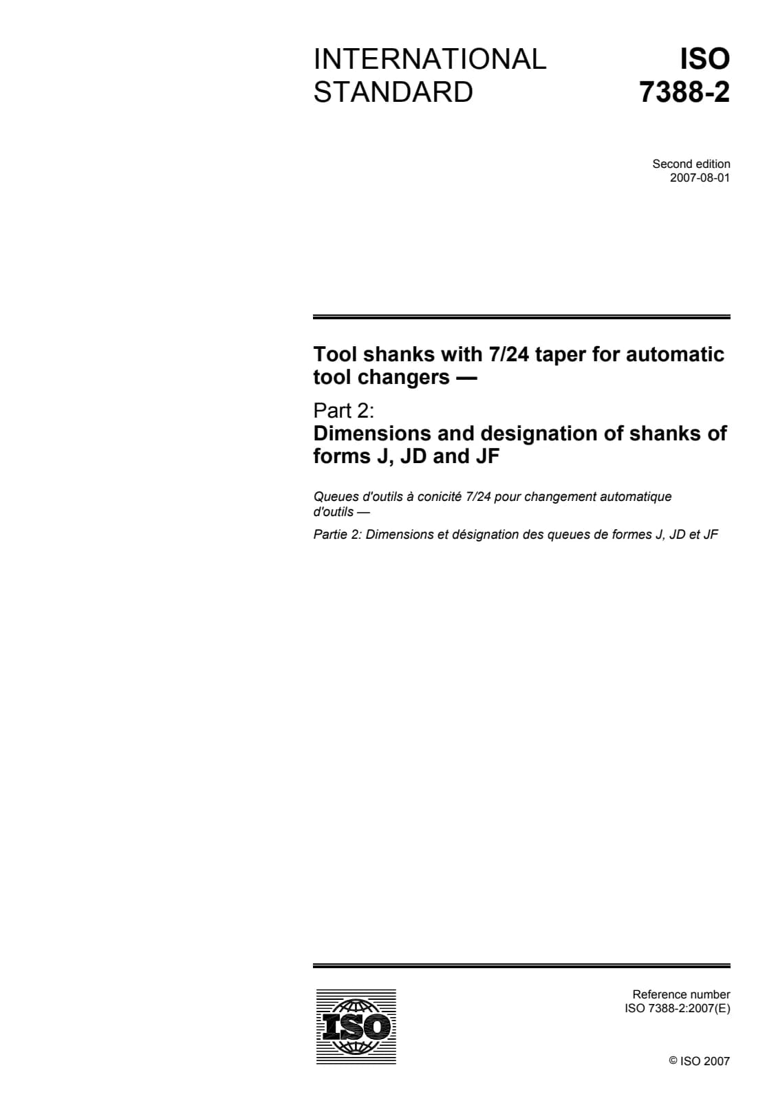 Первая страница стандарта ISO 7388-2:2007