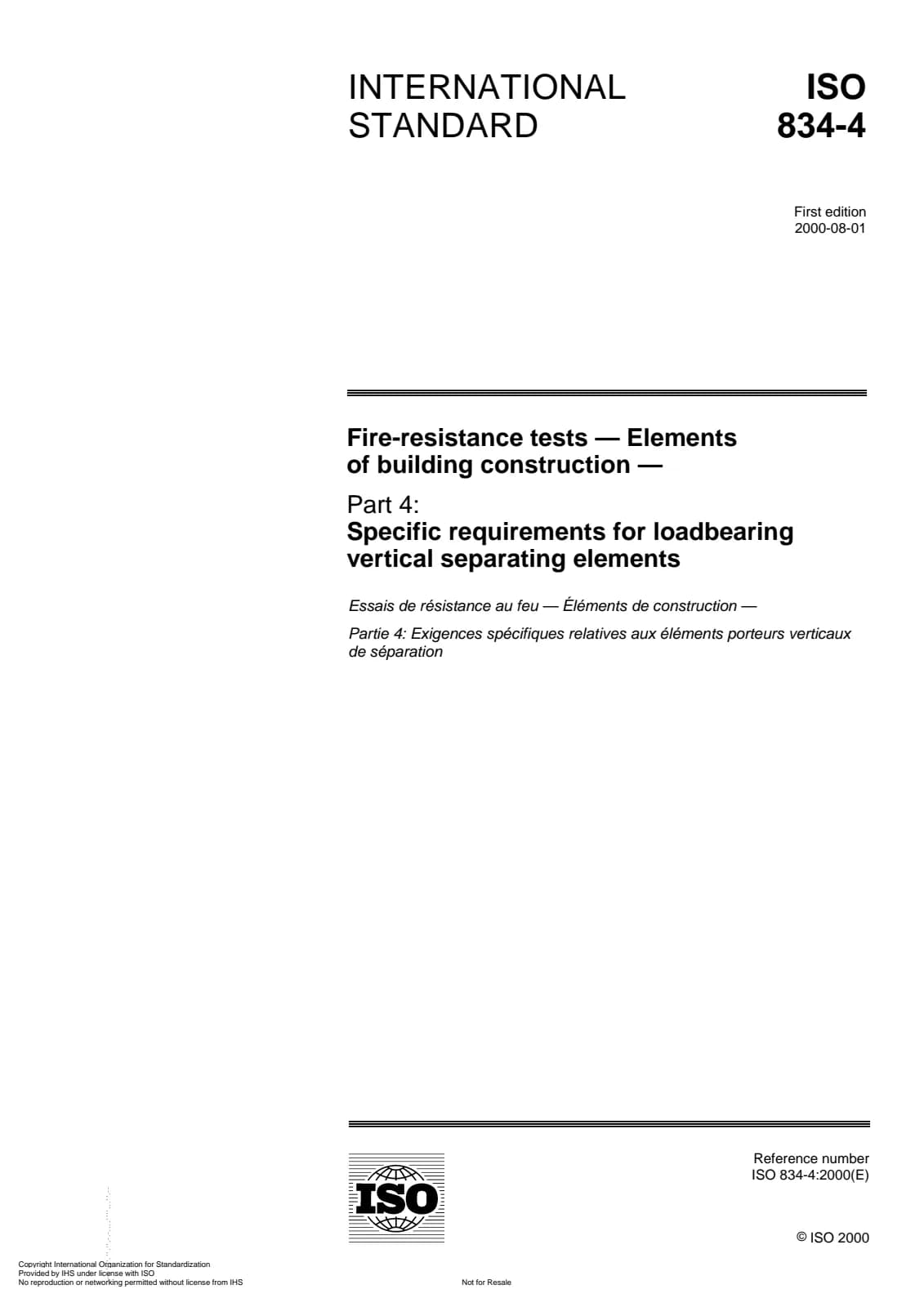Первая страница стандарта ISO 834-4:2000