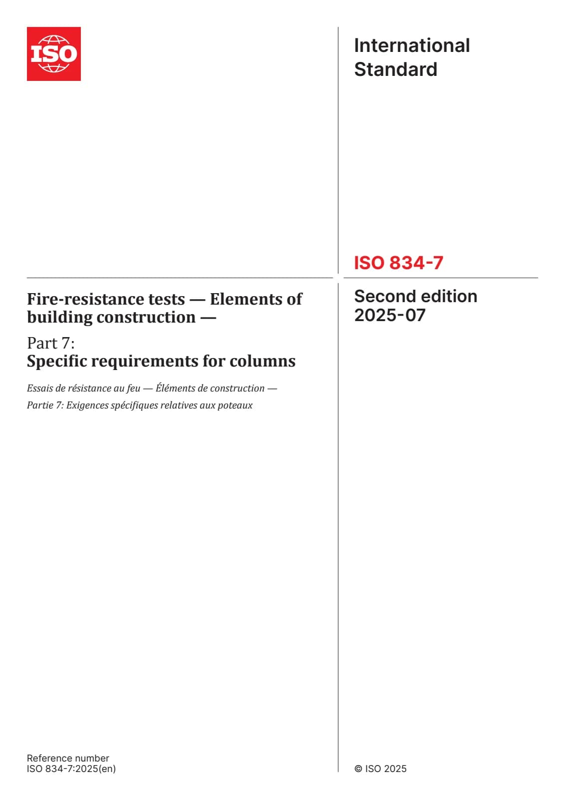 Первая страница стандарта ISO 8347:2025