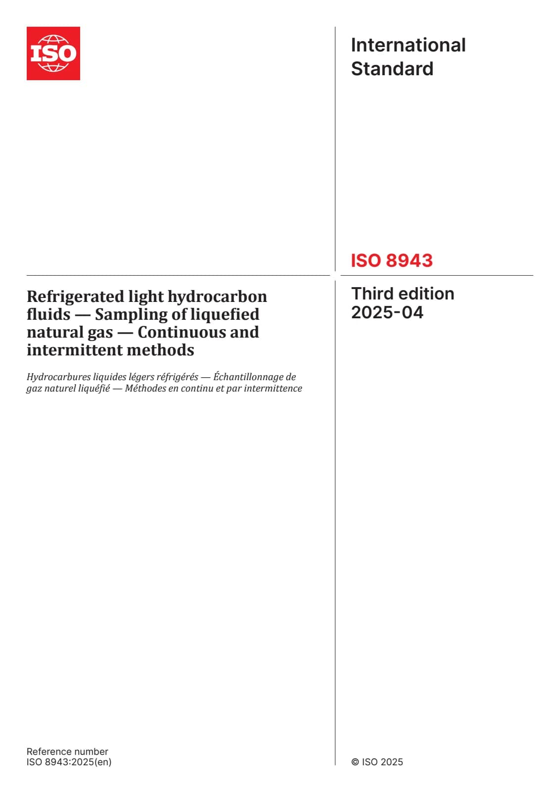 Первая страница стандарта ISO 8943:2025