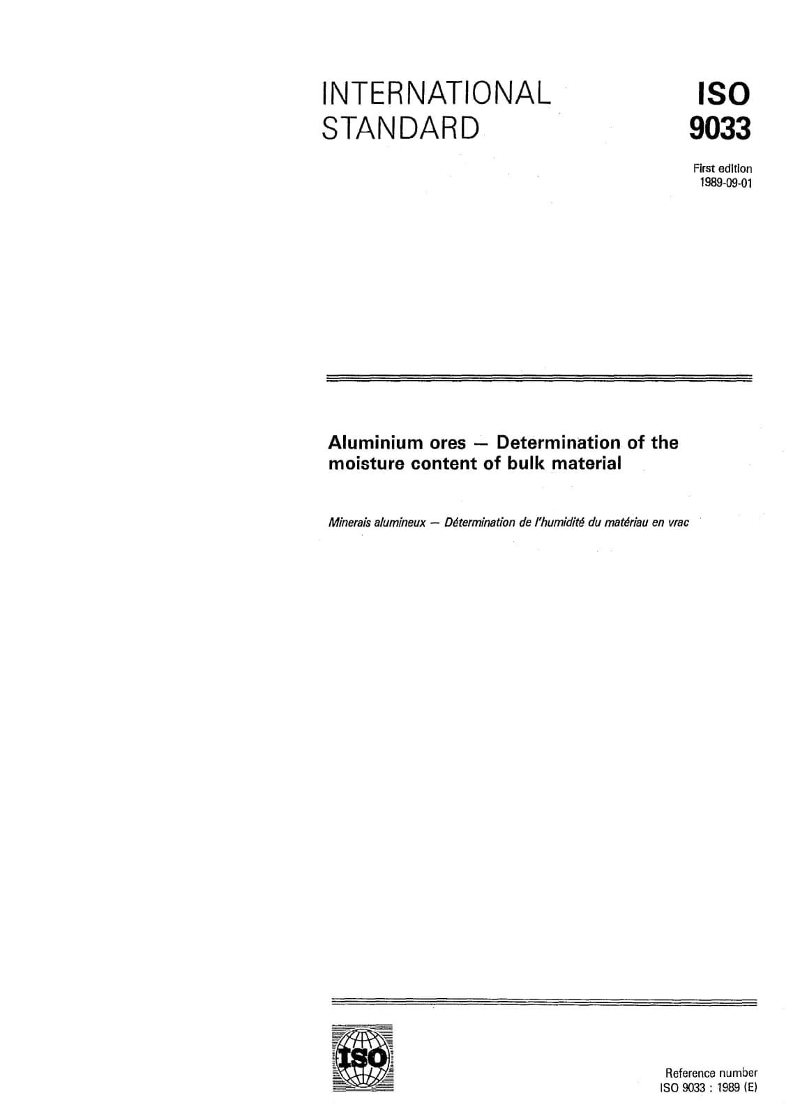 Первая страница стандарта ISO 9033:1989