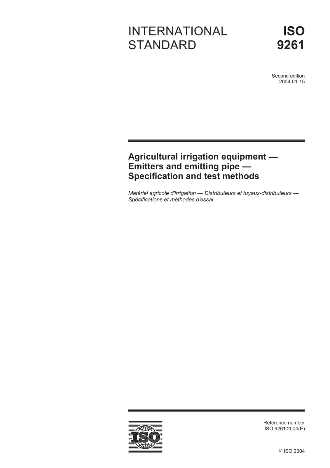 Первая страница стандарта ISO 9261:2004