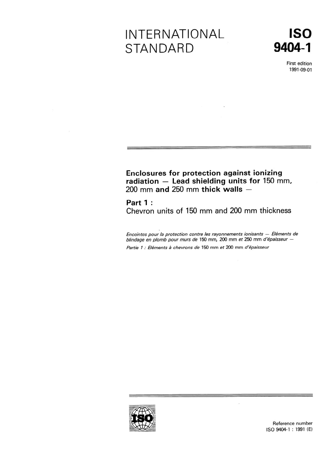 Первая страница стандарта ISO 9404-1:1991