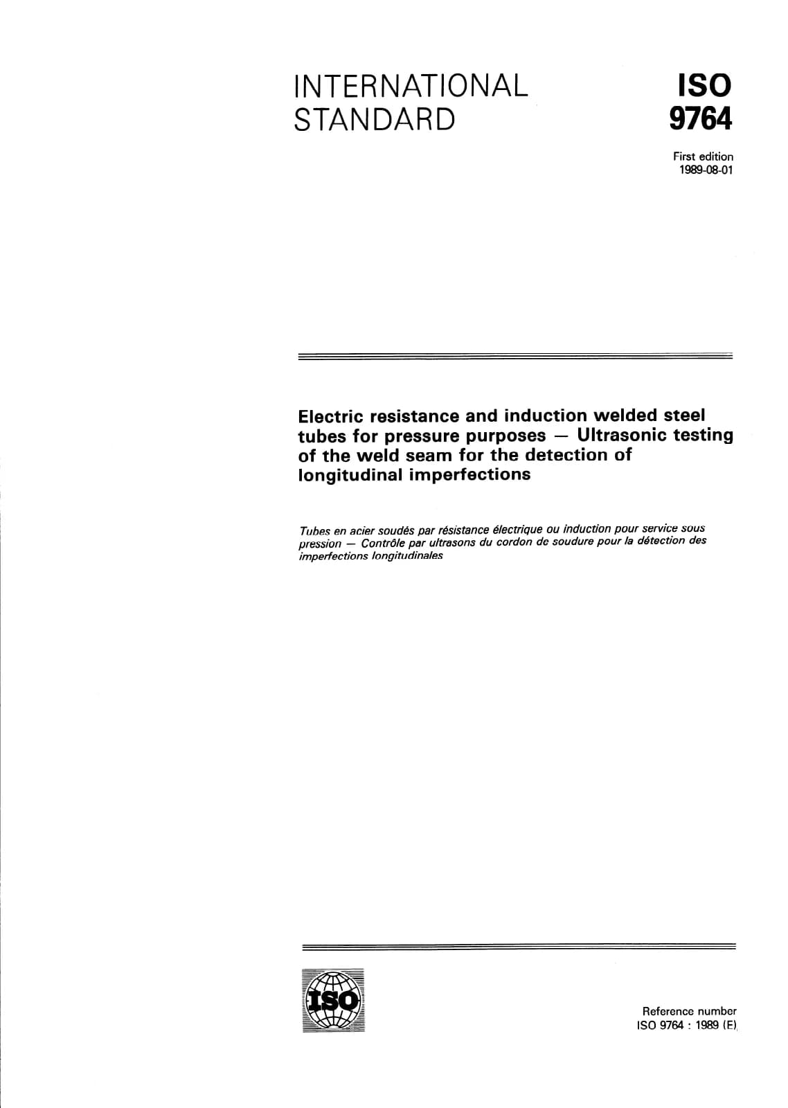 Первая страница стандарта ISO 9764:1989