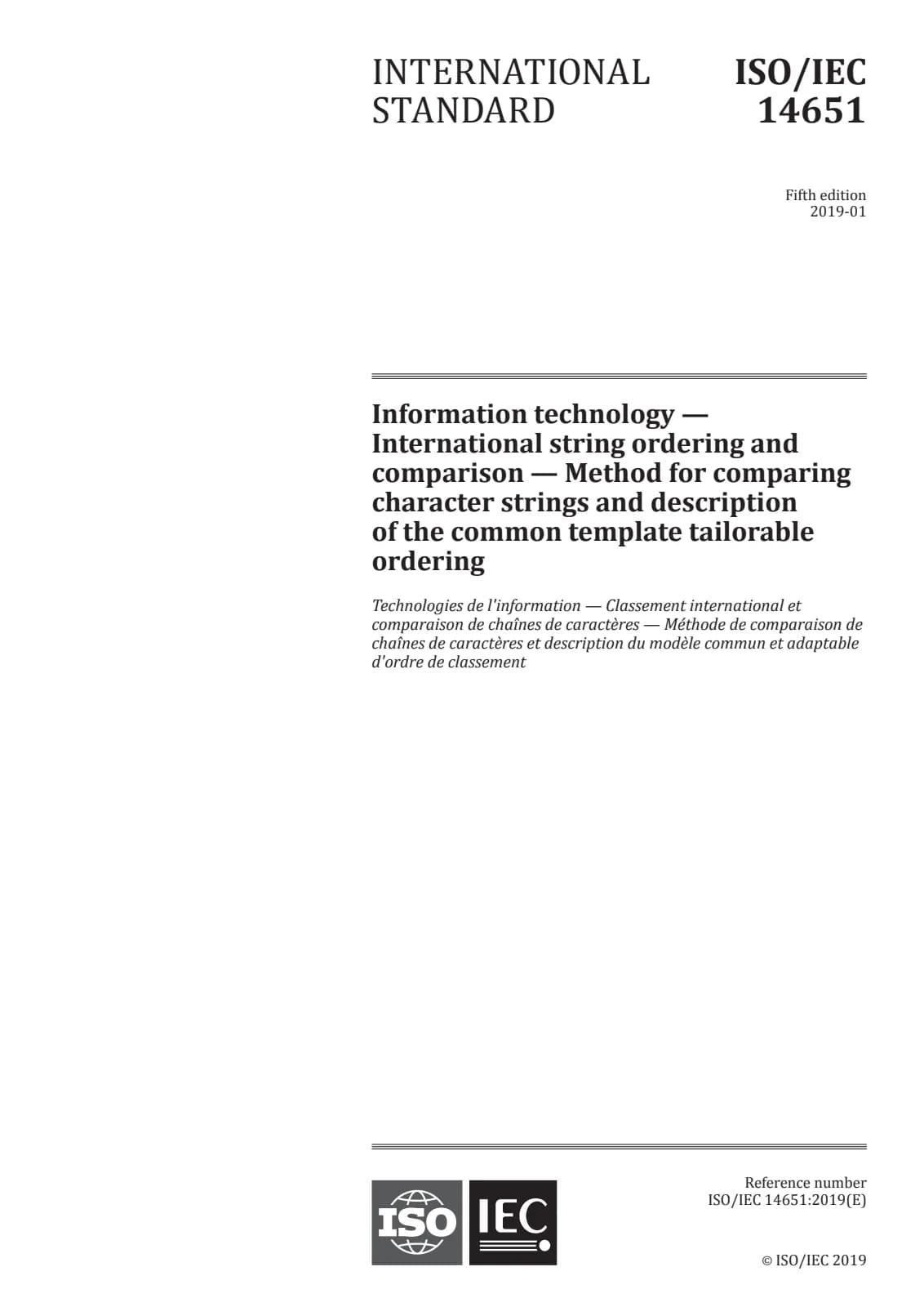 Первая страница стандарта ISO/IEC 14651:2019