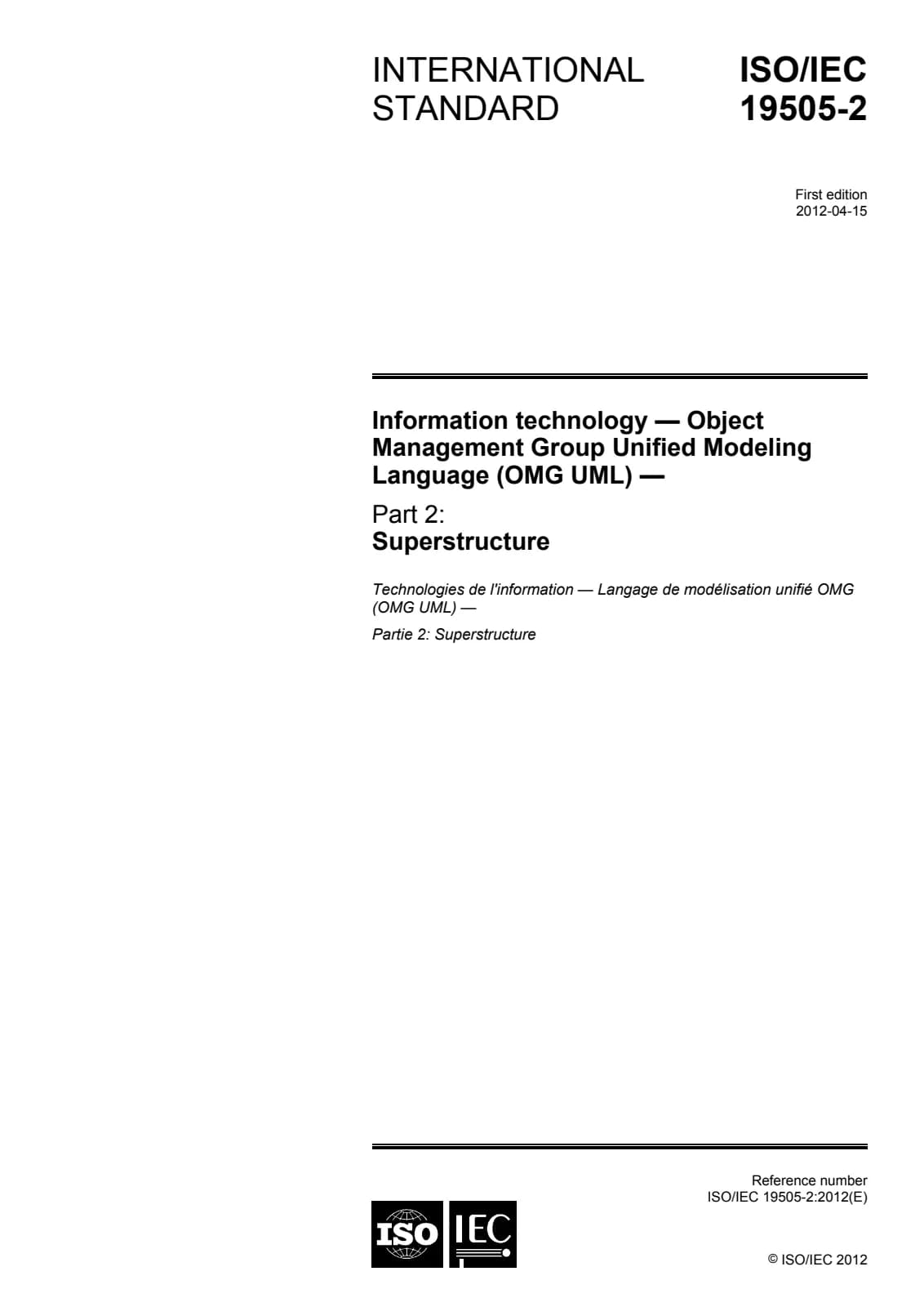 Первая страница стандарта ISO/IEC 19505-2:2012