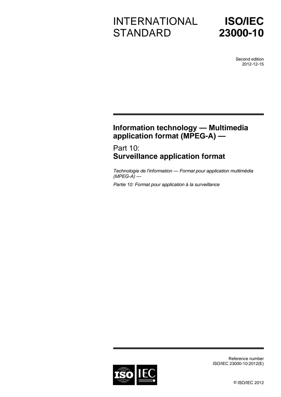 Первая страница стандарта ISO/IEC 23000-10:2012
