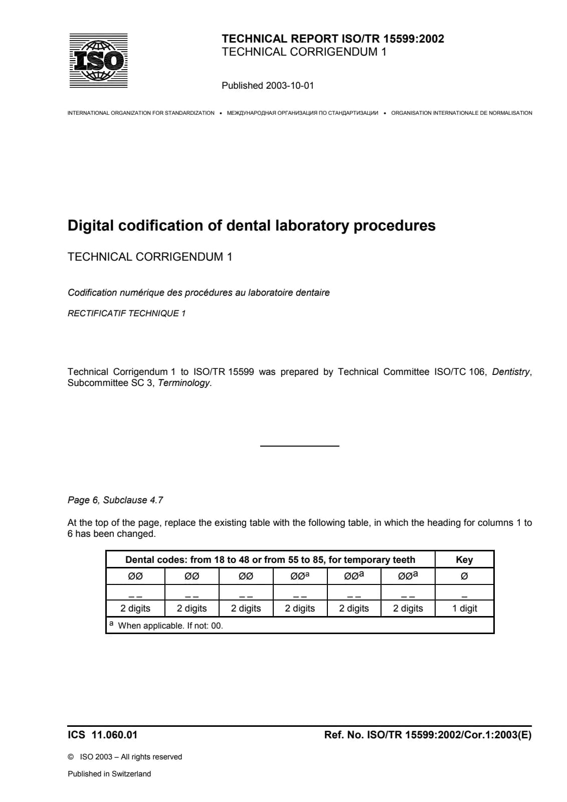 Первая страница стандарта ISO/TR 15599:2002