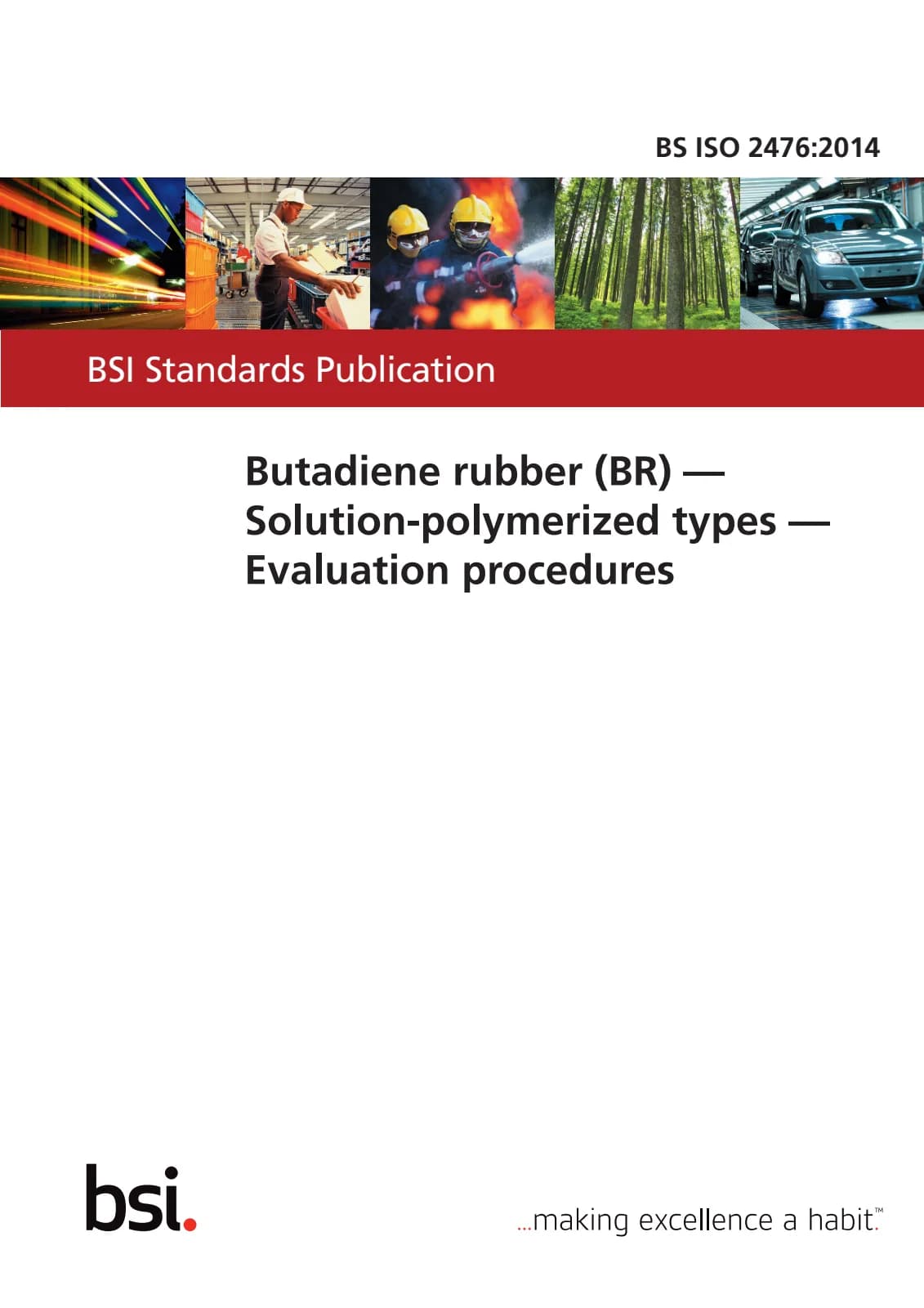 Первая страница стандарта BS ISO 2476:2014